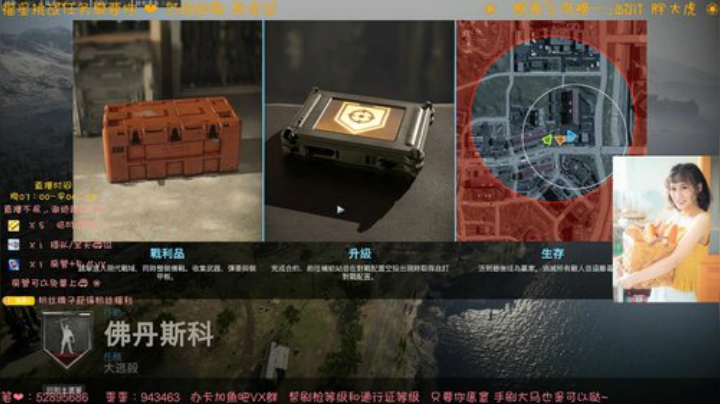 有车位 我关注少 好下手 懂？ 2020-07-18 22点场