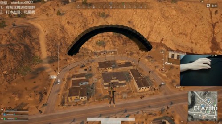 宇宙第一，单人四排 2020-07-20 05点场