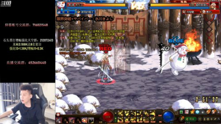 公平PK场 3V3匹配~！ 2020-07-20 12点场