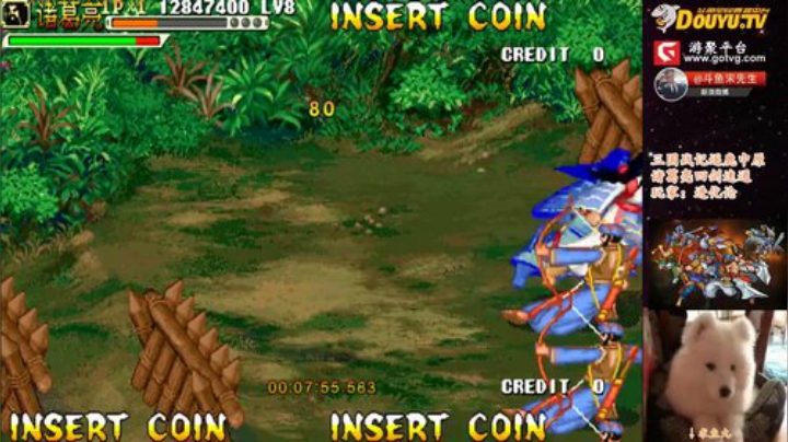 鑫丶ken发布了一个斗鱼视频2020-07-20