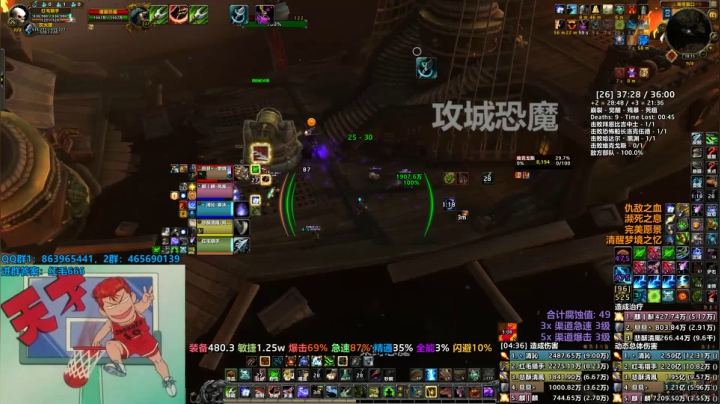 兽王猎大秘境 7942064 2020-07-19 17点场