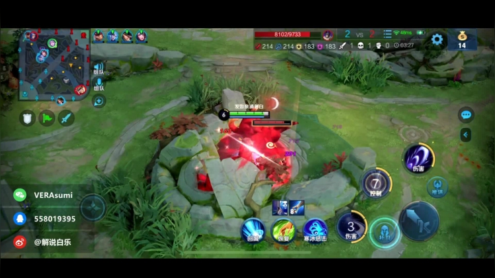 【白乐】巅峰赛冲冲冲 2020-07-20 16点场