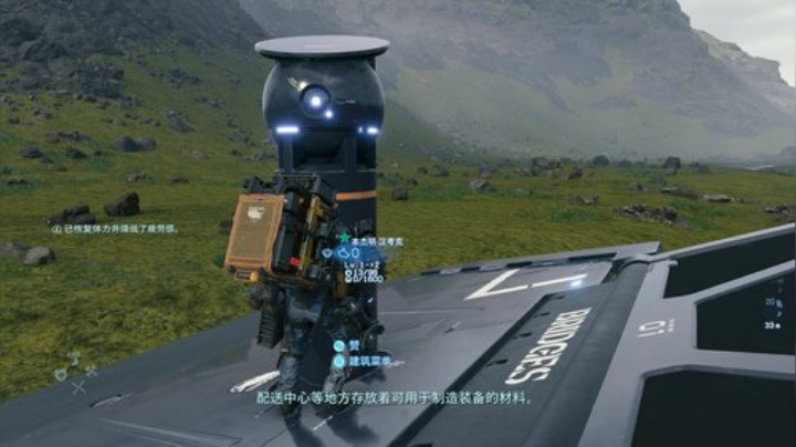 送快递了送快递了 2020-07-15 12点场
