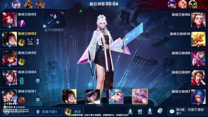 1900分影帝之夜！ 2020-07-20 20点场