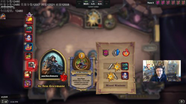 RPGseven发布了一个斗鱼视频2020-07-20