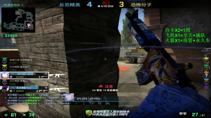 【沉默男孩】有车位！能不能求个副驾驶 2020-07-17 21点场