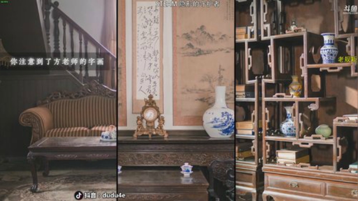 嘟师傅的深夜食堂 2020-07-19 23点场