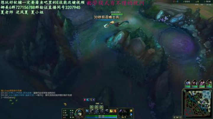 电刑娜美 辅助教学 2020-07-16 21点场