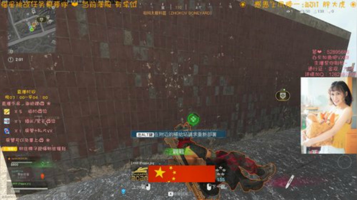 有车位 我关注少 好下手 懂？ 2020-07-19 08点场