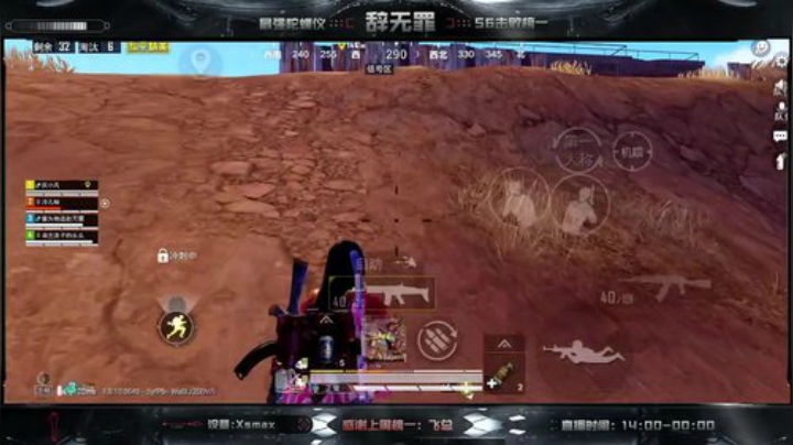 冲冲冲！V区带粉有位 办卡上车！ 2020-07-14 16点场