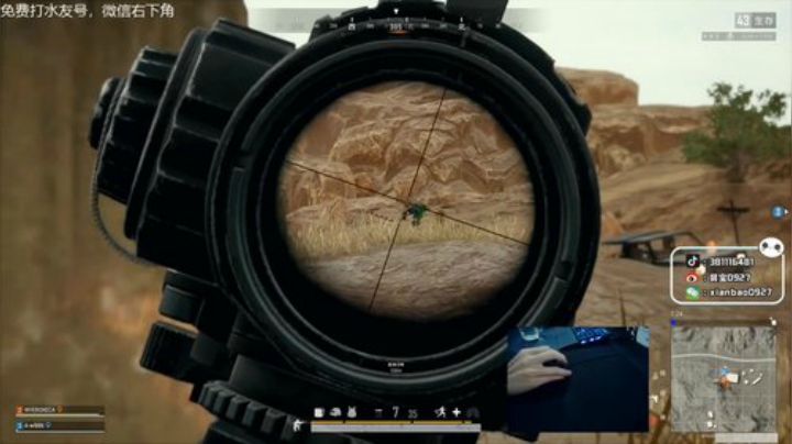 宇宙第一，单人四排 2020-07-19 23点场