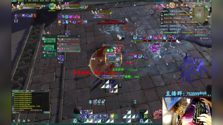 【柳木宿】凌霸秀 2020-07-17 22点场