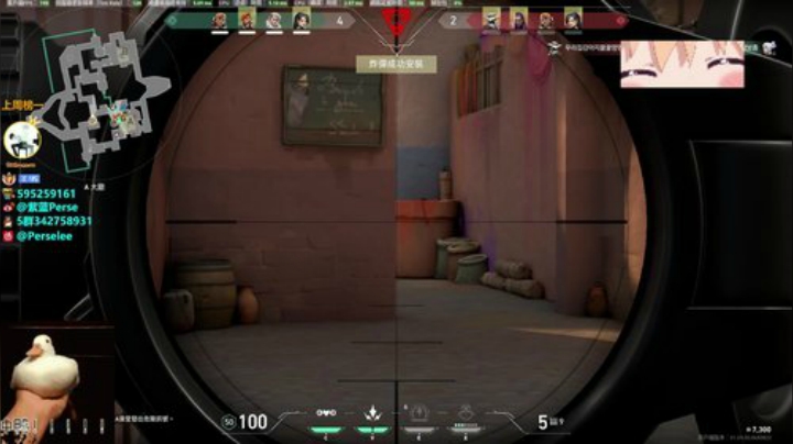 玩什么都要秀杂技！ 2020-07-19 22点场