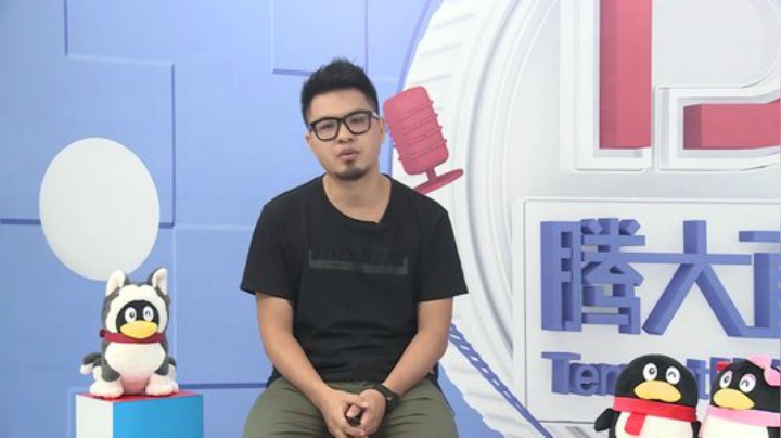 腾大直播间第12期-腾讯内部《职场修炼》课程讲师：鹅厂pick哪些职场力？