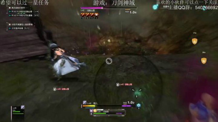 刀剑神域新游戏首播 2020-07-13 18点场