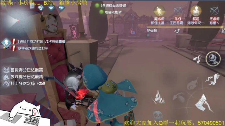 所以何必针锋相对 你看这碗又大又圆 2020-07-19 23点场