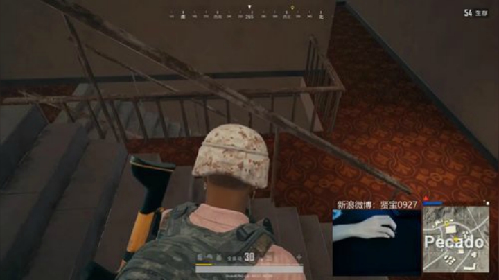 宇宙第一，单人四排 2020-07-20 03点场