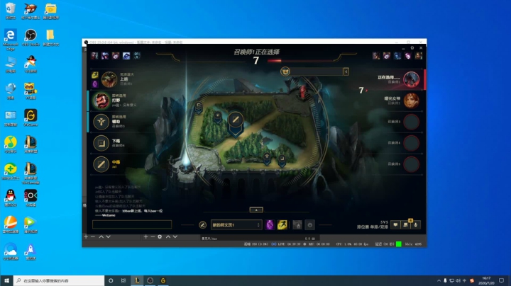 这周不能用沙皇上王者进厂务工~~~ 2020-07-20 15点场