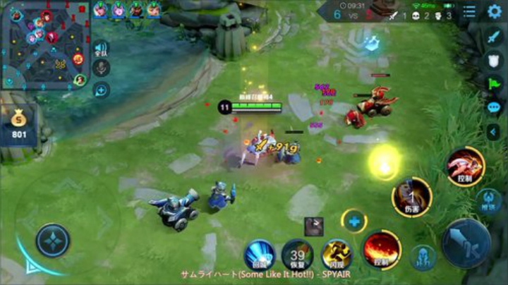 巅峰赛 1591803 2020-07-20 00点场
