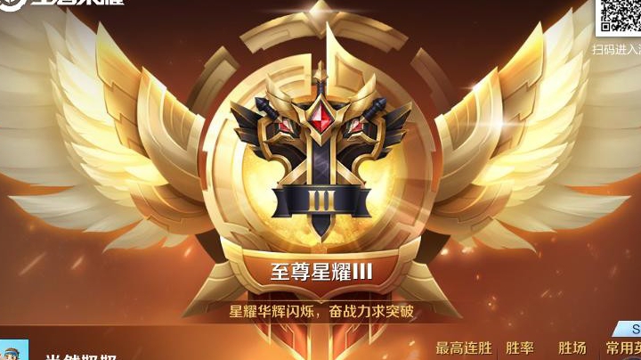 罗骑昆