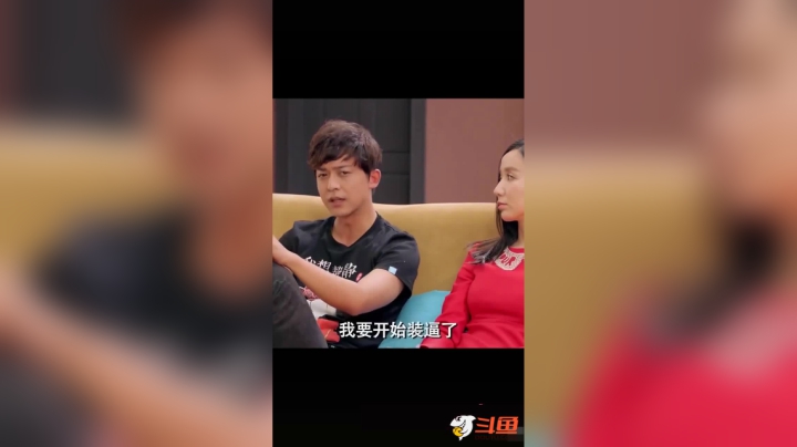 盲打的观战视角都放出来了