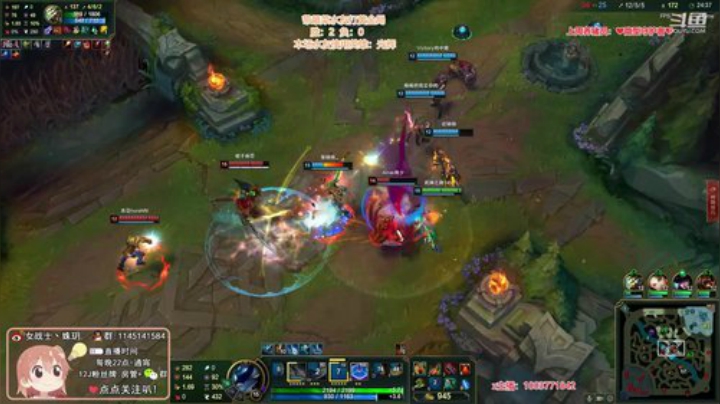 圆园团团发布了一个斗鱼视频2020-07-20