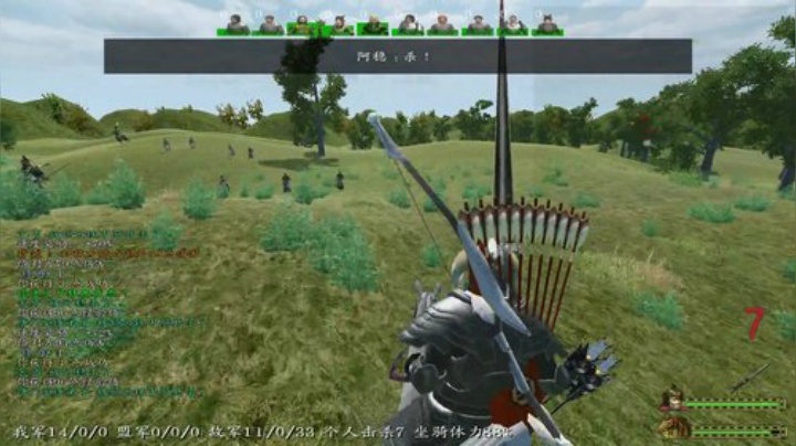 原始大陆.没事.我溜达 2020-07-19 14点场