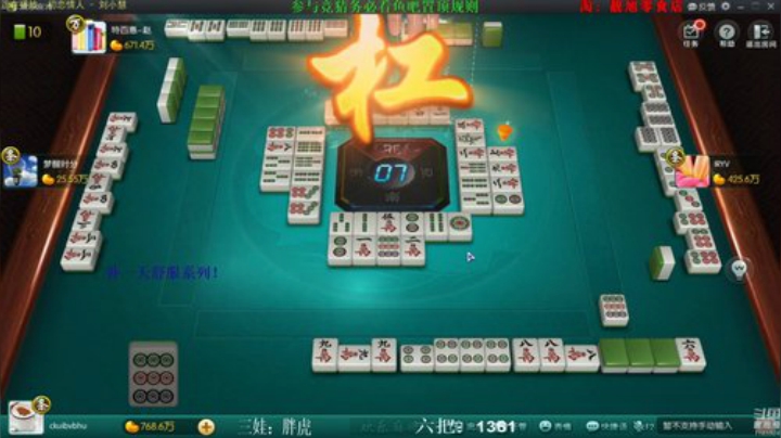 August丶21th发布了一个斗鱼视频2020-07-20