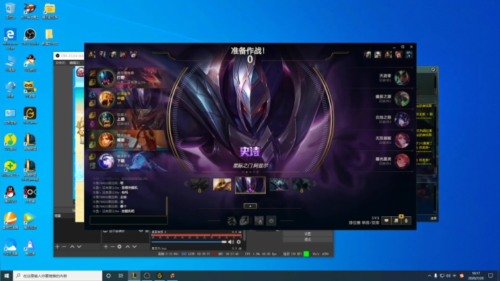 这周不能用沙皇上王者进厂务工~~~ 2020-07-20 09点场