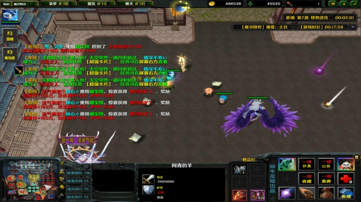 【小黑】佛系直播，231098 2020-07-20 04点场