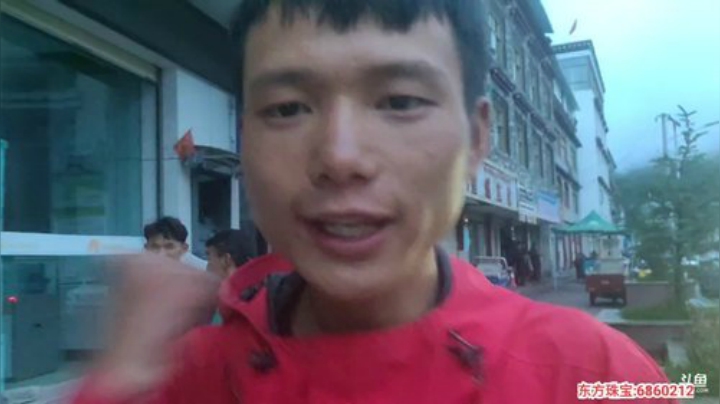 纪实直播:西藏阿里南线第114天 2020-07-20 20点场