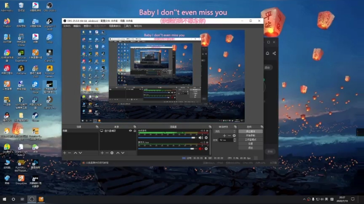 网抑☁️时间 你的4120214