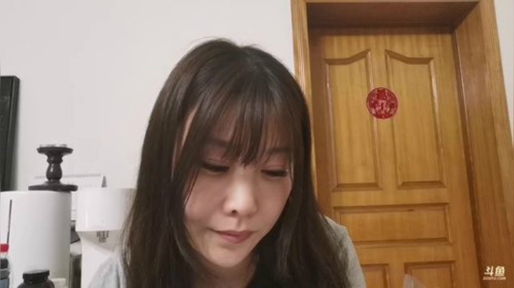 我在斗鱼看无尽无尽的无尽直播美食