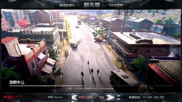 冲冲冲！V区带粉有位 办卡上车！ 2020-07-14 20点场