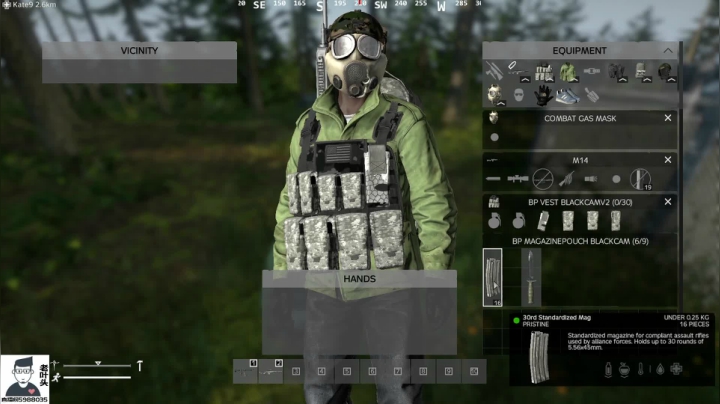 DAYZ生存新手导师 2020-07-19 20点场