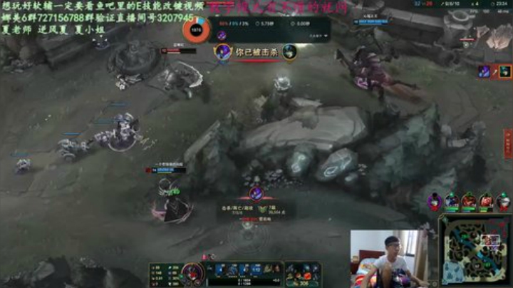 电刑娜美 辅助教学 2020-07-19 14点场