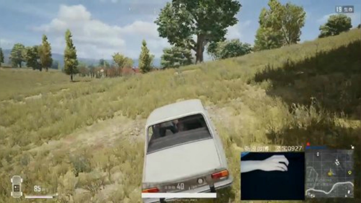 宇宙第一，单人四排 2020-07-20 11点场