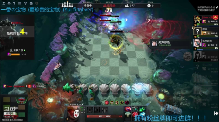 下午娱乐娱乐晚上冲分！ 2020-07-20 00点场