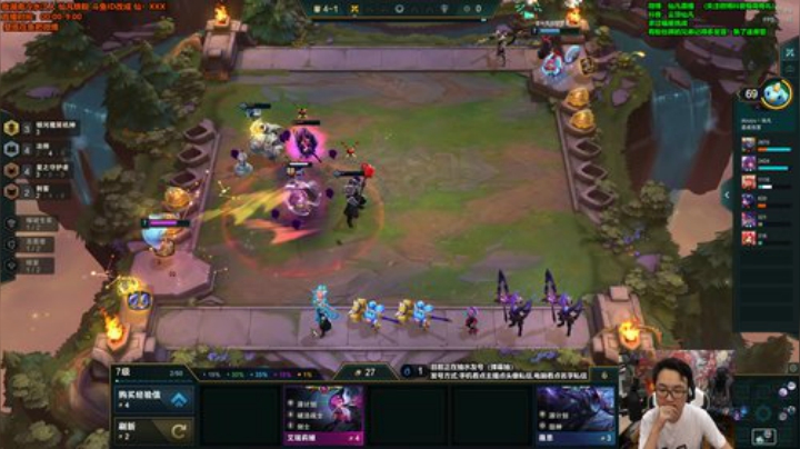 Sharon丶贝尔摩德发布了一个斗鱼视频2020-07-20
