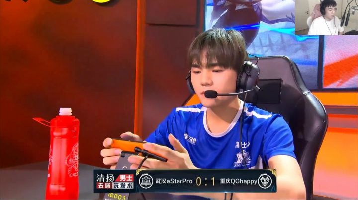 【白乐】解读世冠小组赛 2020-07-19 21点场