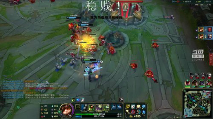 斗宗提莫，恐怖如斯！ 2020-07-19 21点场
