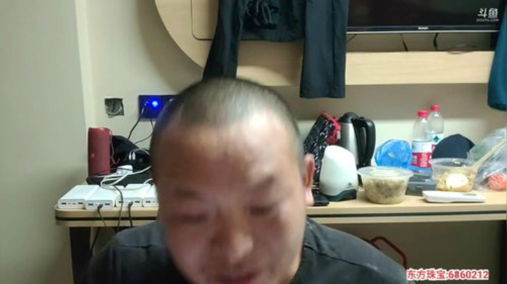 纪实直播:西藏阿里南线第114天 2020-07-20 01点场