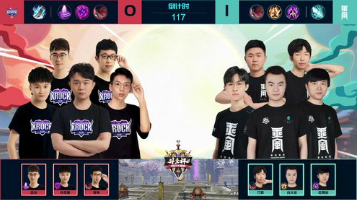 剑网3斗鱼杯S2 总决赛 炫石vs乘风 Day11