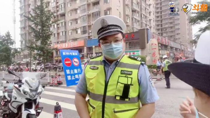 护航中考 让梦想起航！ 2020-07-20 08点场