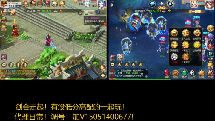 9婴-试玩