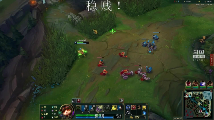 斗宗提莫，恐怖如斯！ 2020-07-20 19点场