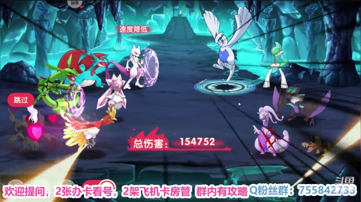 凉音呀 ~~~~~~~ 2020-07-18 20点场