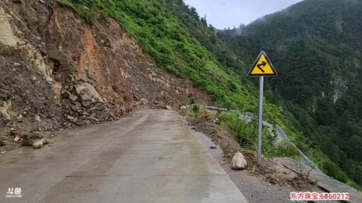 纪实直播:西藏阿里南线第114天 2020-07-20 18点场