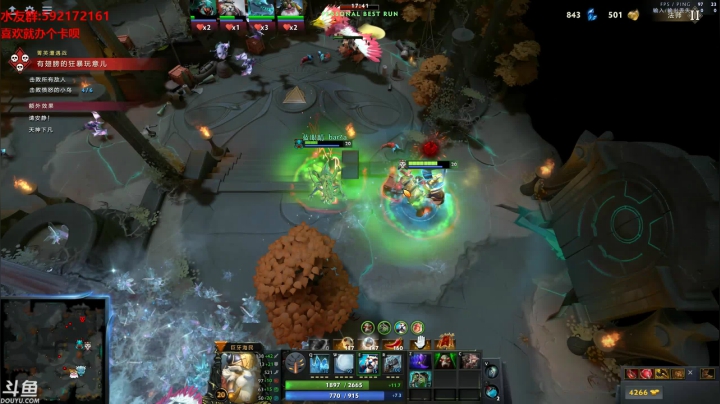 【小黑】佛系直播，231098 2020-07-21 12点场