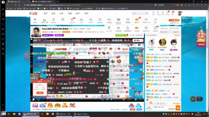 鹌鹑哥大短裤发布了一个斗鱼视频2020-07-21